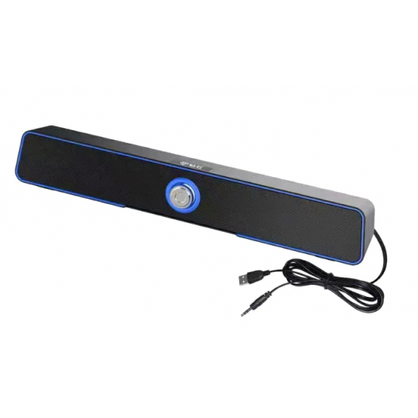 Computer Multimedia Speaker E-1405